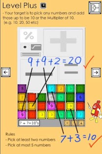 Free Download Math Boxes Lite APK for Android