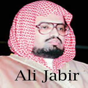 Abdullah Ali Jabir quran mp3.apk 1.2.1