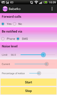 Babatko - Baby Monitor Screenshots 4