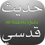 Cover Image of Télécharger Islam : 40 Hadith Qudsi 1.2.2 APK
