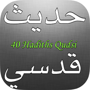 40 Hadeeth Qudsi X7A3fdMw7SORm-0Ma4EHUstqQmpNWWw8nzbv8A7_HpJVvfsugZOFOg-QZDKsuhV5Og=w300