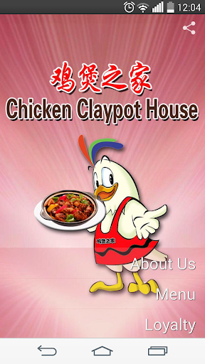 Chicken Claypot