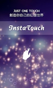 Insta touch:color effect brush