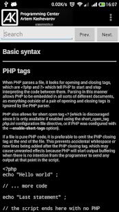 How to download PHP Language Reference Full 3.1 apk for android