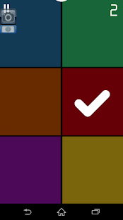 Touch Square Screenshots 4