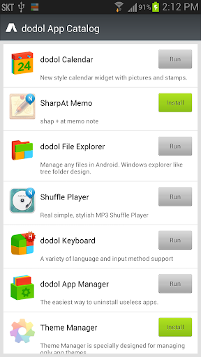 dodol App Catalog