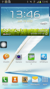 Free TouchMe-iphone Assistive Touch APK