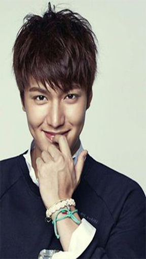 Lee Min Ho Wallpaper Puzzle