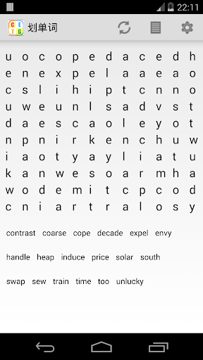 【免費拼字App】划单词-APP點子