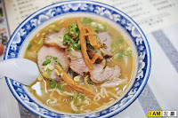 樂山娘札幌拉麵