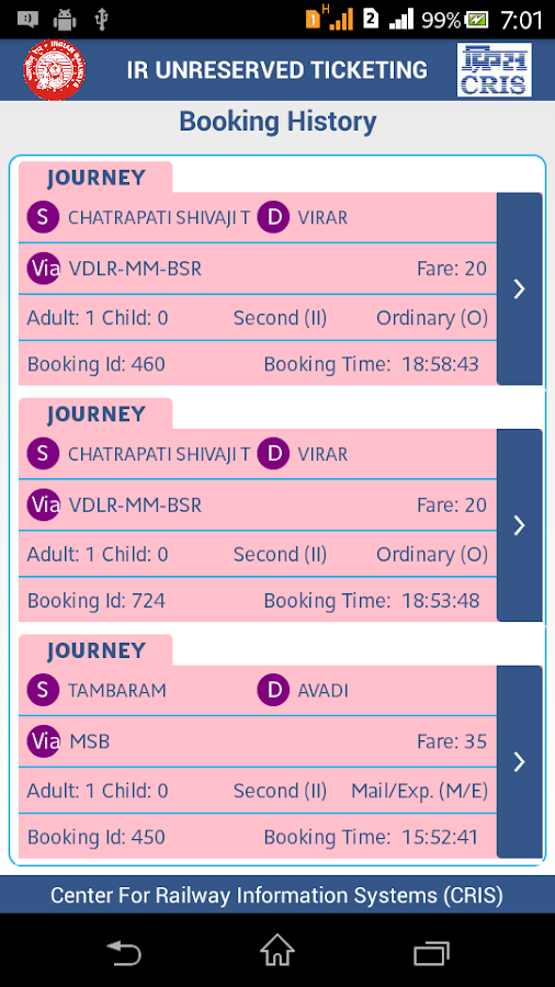 UTS Android Apps on Google Play