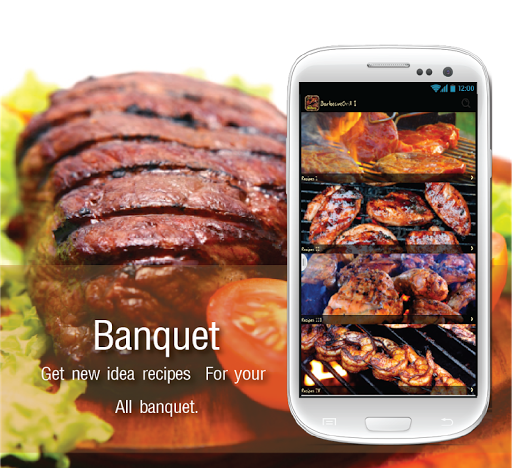 【免費健康App】烧烤烧烤食谱免费-APP點子