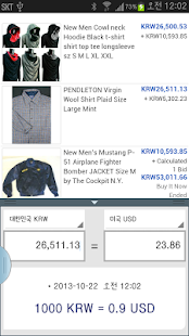 Lastest Multiwindow Exchange-Rate APK