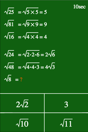 【免費教育App】Math Mountains-APP點子