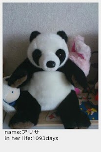 Lastest 生まれて何日カメラ　ポラロイド風　～無料版～ APK for Android