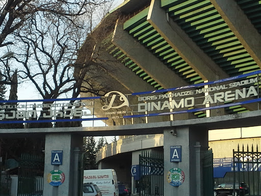 Dinamo Tbilisi Stadium