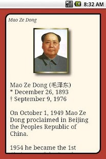 Mao Zedong Quotes