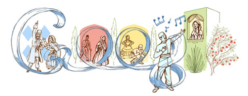 Google Doodle Uzeyir Hacibeyov's 128th Birthday (Azerbaijan)