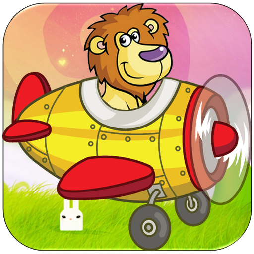 Airplane Lion King Cartoon 家庭片 App LOGO-APP開箱王