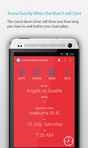 LAA Baseball Schedule