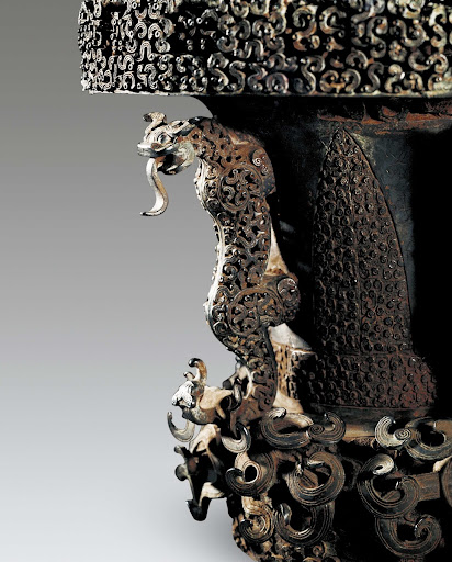 Bronze Zun and Pan of Zeng Hou Yi - Zun - Part