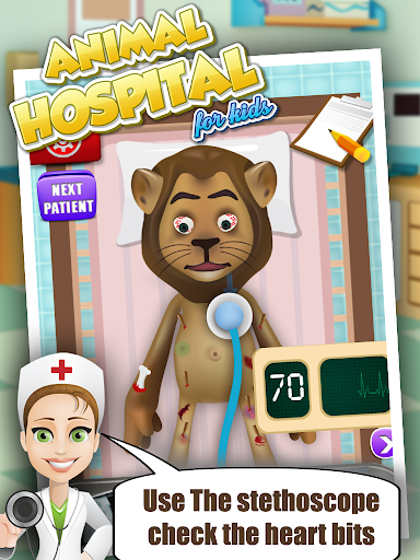 动物医院 - 儿童游戏