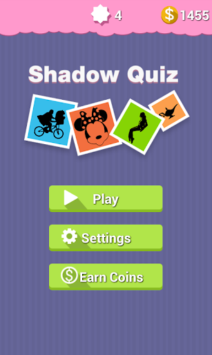 Guess The Shadow Quiz
