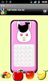 henshincommune poster 1