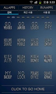 How to mod Glossy Text Go launcher theme 1.0 unlimited apk for pc