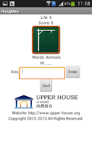 HANGMAN - UPPER HOUSE Screenshots 1