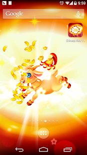 How to get Sheep Chinese Year Wallpaper 1.1 mod apk for laptop