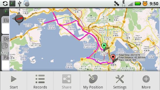 Route Tracker Lite Screenshots 2