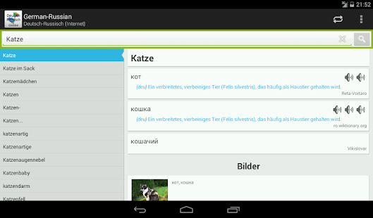 Contoh Penggunaan Frasa - JobsDB