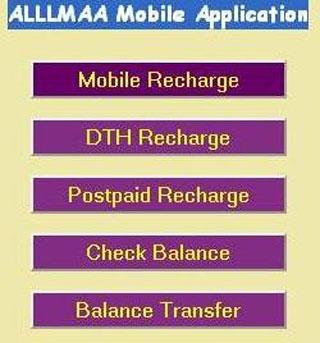 【免費商業App】ALLLMAA MOBILE & DTH RECHARGE-APP點子