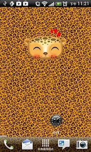 How to mod Zoo Live Wallpaper - Leopard 1.0.3 apk for laptop