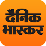 Cover Image of Download Hindi News by Dainik Bhaskar 1.8.2 APK
