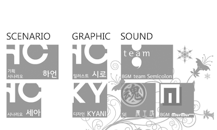 [Free] when our wings broke buteonga ep5 poster 6