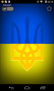 Free Download Ukraine Euro maidan Flashlight APK for Android