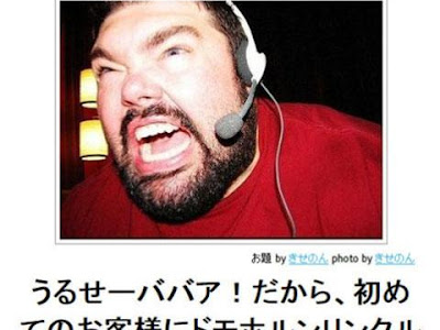 コレクション おもしろ 一瞬で笑える画像 340037