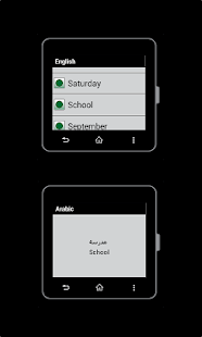 How to get Arabic for SmartWatch 2 1.0 mod apk for pc