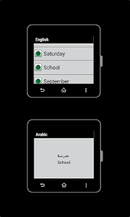 How to install Arabic for SmartWatch 2 patch 1.0 apk for android