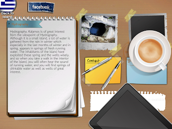 Smart-Kalamos, Smart-Islands poster 13