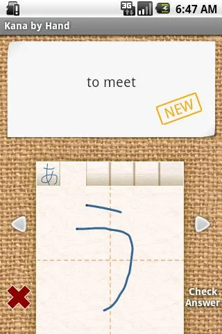 Japanese Kana by Hand - screenshot