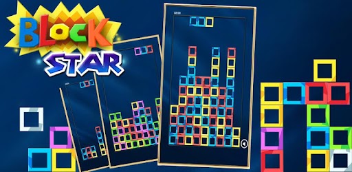 Изображения Блок Star на ПК с Windows