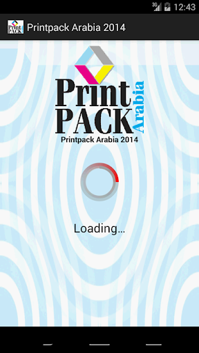 Printpack Arabia 2014