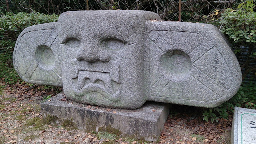 Park 太陽公園 ジャガー人間 Portal In Chōda Hyōgo Japan Ingress Intel