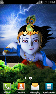 Lord Krishna Lightening LWPのおすすめ画像4