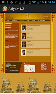 How to download Aalyam 1.1 unlimited apk for android