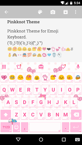 【免費個人化App】Pink Knot Emoji Keyboard Theme-APP點子