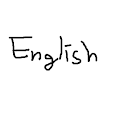 shje영어 logo